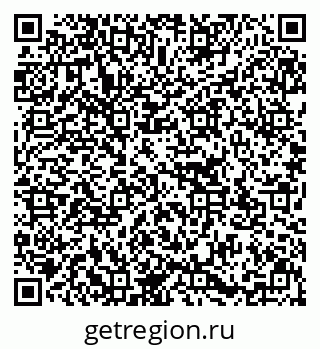 79637153767