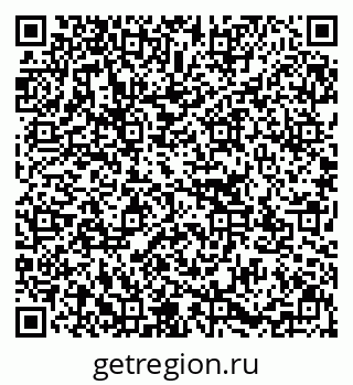 79637153777