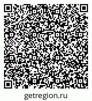 79637153786