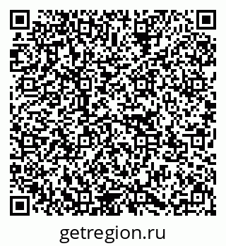 79637153787