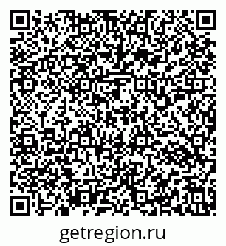 79637153827