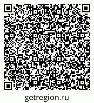 79637153838