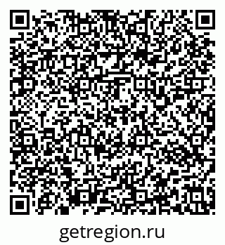 79637153841