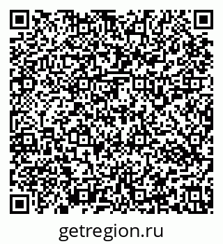 79637153849