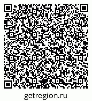 79637153850