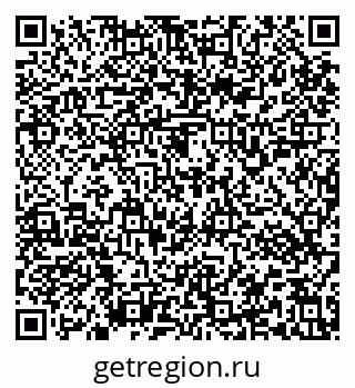 79637153866