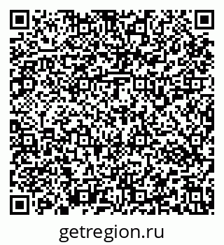79637153867