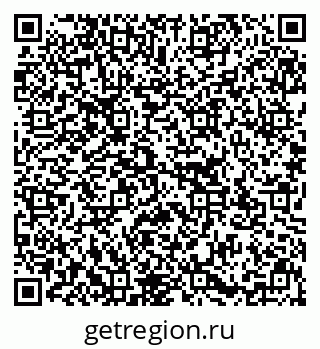 79637153869