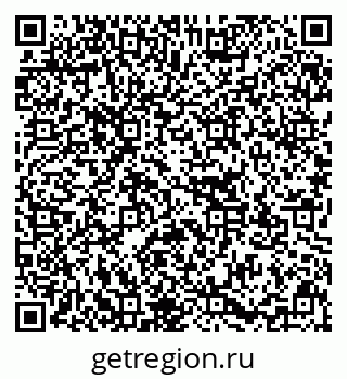 79637153870