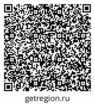 79637153872