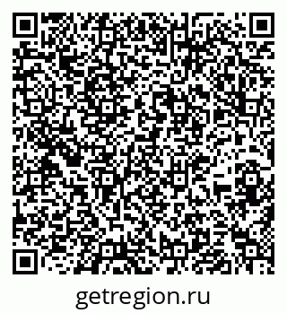 79637153874