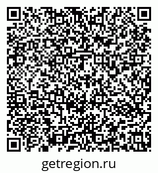 79637153879