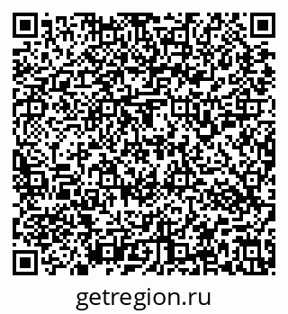 79637153890