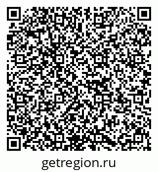 79637153897