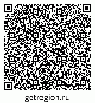 79637153900
