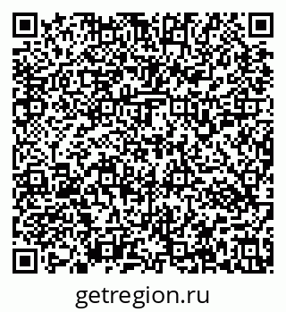 79637153918