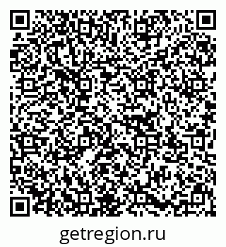 79637153929