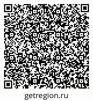 79637153932
