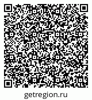79637153939