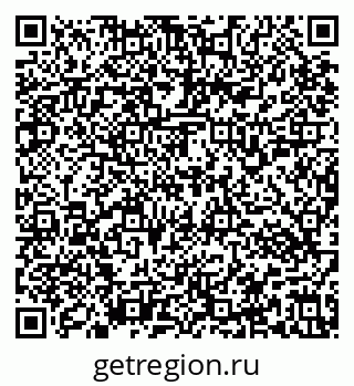 79637153941