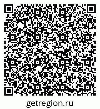 79637153967