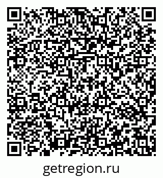 79637153986