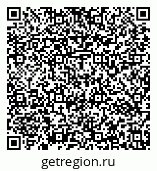 79637153993