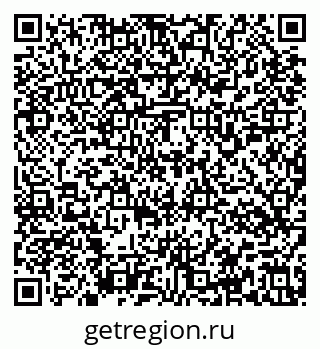79637154000