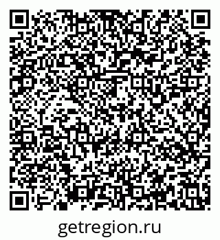 79637154004