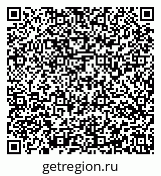 79637154005