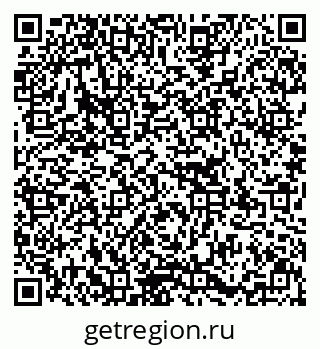 79637154007