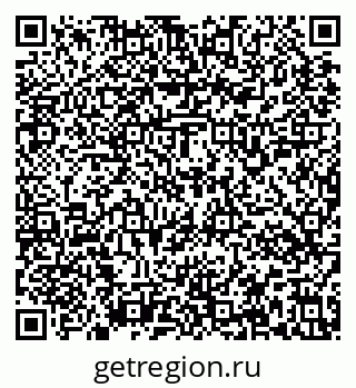 79637154013