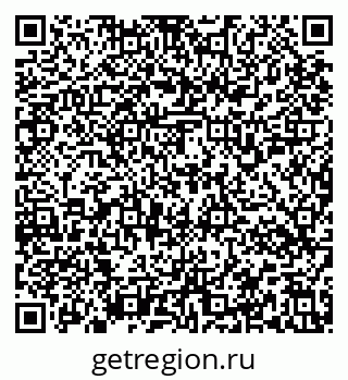 79637154027