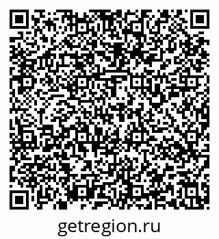 79637154064