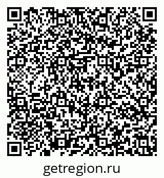 79637154065