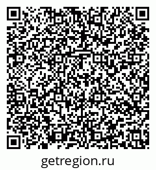 79637154069