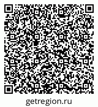 79637154070