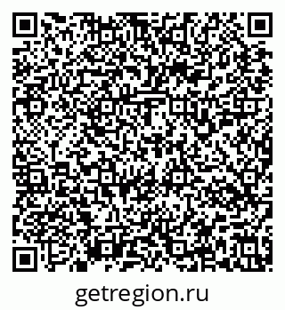 79637154090