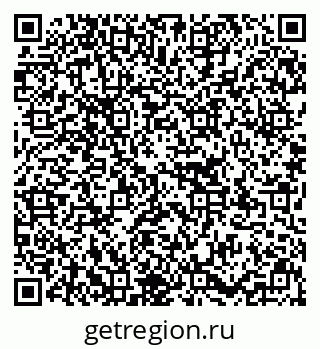 79637154139