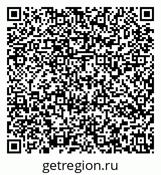 79637154259