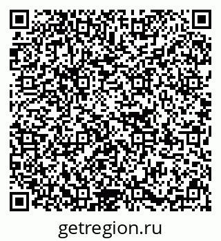 79637154300