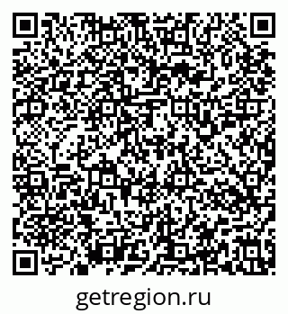 79637154321