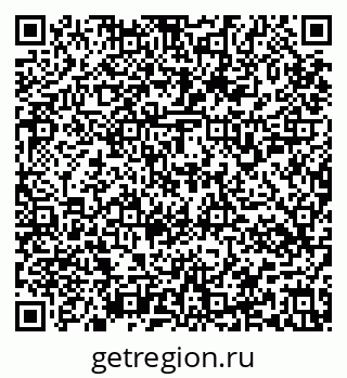 79637154369