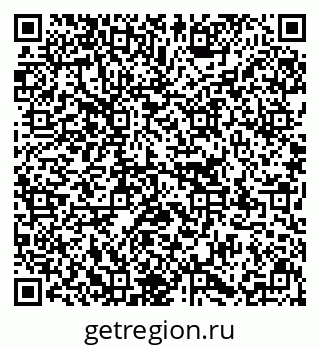 79637154384