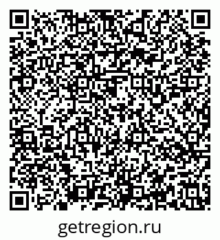 79637154400
