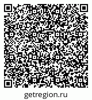 79637154459