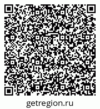 79637154490