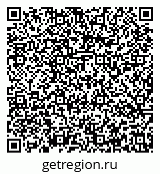 79637154500