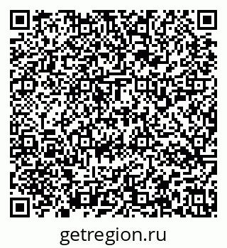 79637154510