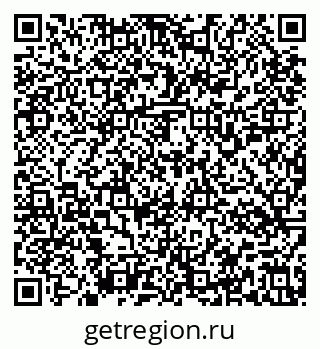 79637154520